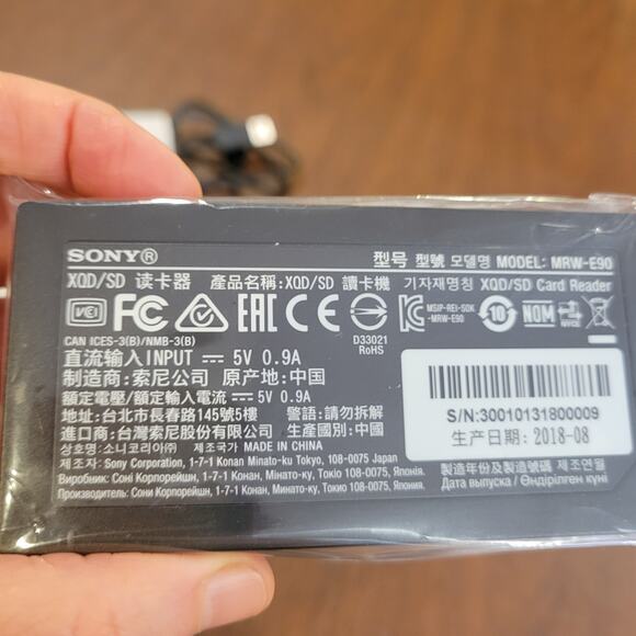 Sony MRW-E90 XQD/SD Card Reader. New open box - Picture 9 of 9